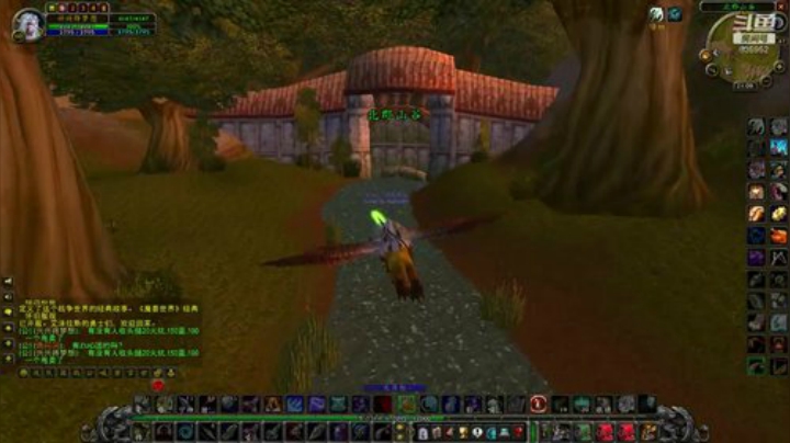 火锤-清CD打小德!635952 2020-05-03 20点场