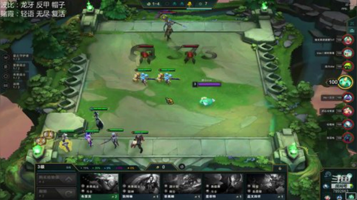 新版本的神 2020-05-04 07点场