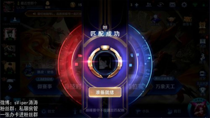 早起的涛有分吃 2020-05-03 20点场