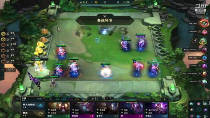 新版本的神 2020-05-03 17点场