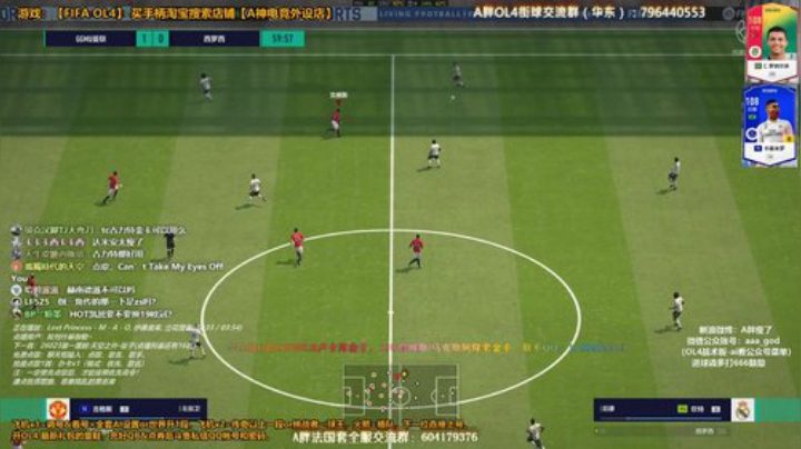 百岁组合喜提Nest季军~不虚此行了 2020-05-03 21点场