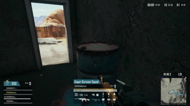 【黄金大奖赛S9】SSS战队视角 2020-05-03 20点场