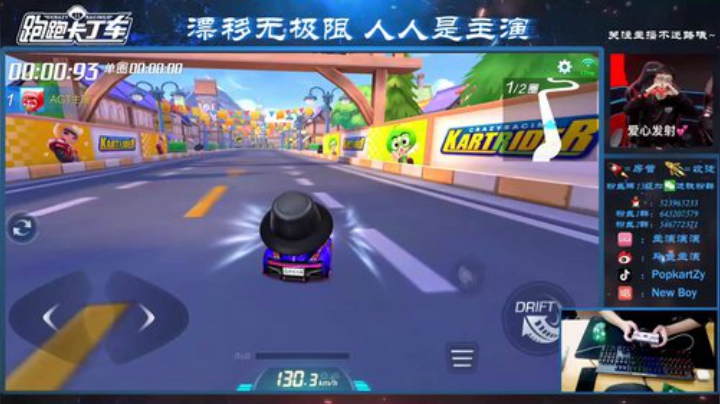 大家五一快乐！！ 2020-05-04 22点场
