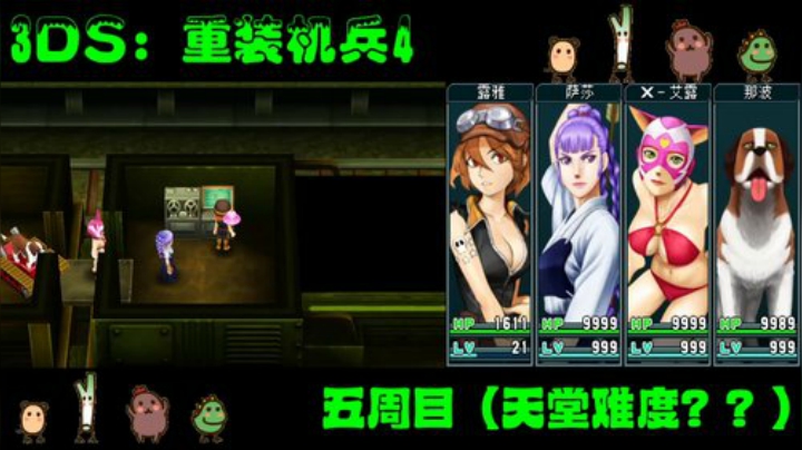 主播禁麦播 礼物随缘送！ 2020-05-03 19点场