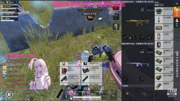 世界这么大 还是遇见你 5504116 2020-05-04 13点场