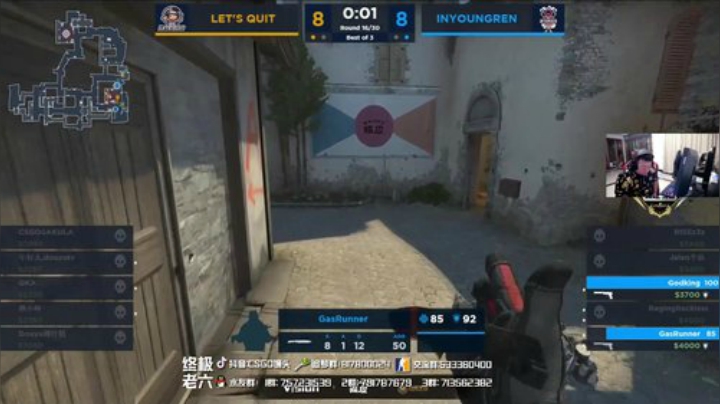 CSGO馒头的直播间 2020-05-02 22点场