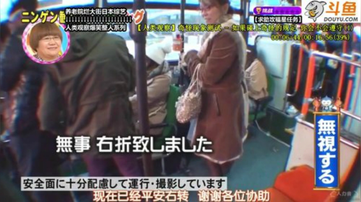 护法惊丶发布了一个斗鱼视频2020-05-04