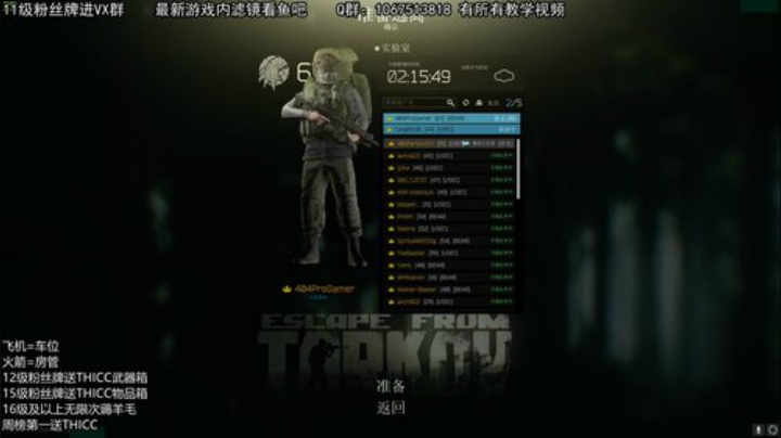 【Ey】努力练习。 2020-05-04 04点场