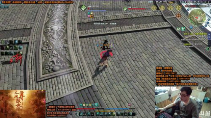 下午的阳光可真明媚呀！！ 2020-05-03 14点场