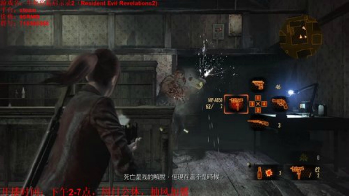 小小狐狸精sprite的直播间 2020-05-02 16点场