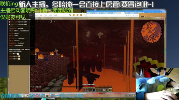 早上好啊各位 7982670 2020-04-26 07点场