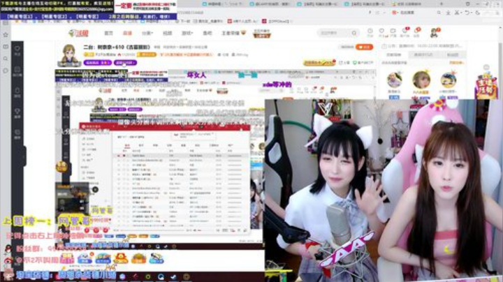 菜菜的瓜皮帽发布了一个斗鱼视频2020-05-04