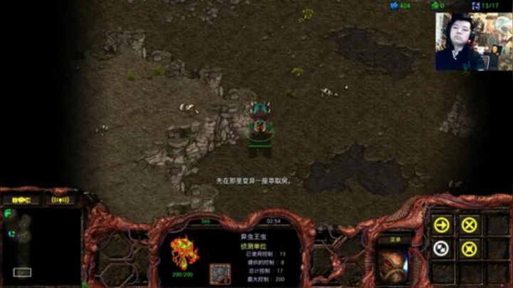 36许愿:和爱星际的朋友们共建星际养老村 2020-05-03 20点场