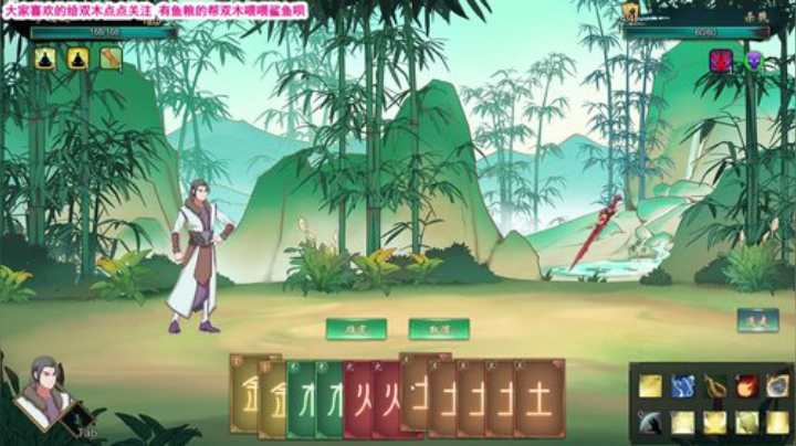 【声差木】孤寡老木的直播间 2020-05-04 11点场