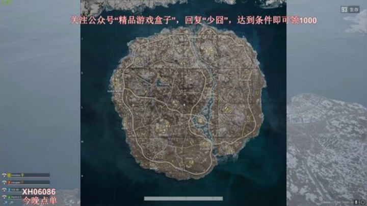 狂的一批-117 2020-05-03 21点场