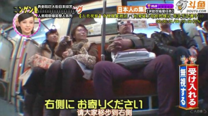 户外遛狗王飞哥发布了一个斗鱼视频2020-05-04