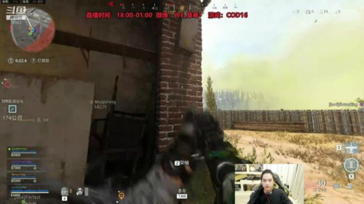 草莓：不到韩服宗师不改标题 2020-05-04 02点场