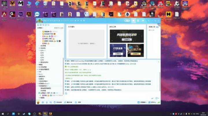 RPGseven发布了一个斗鱼视频2020-05-04