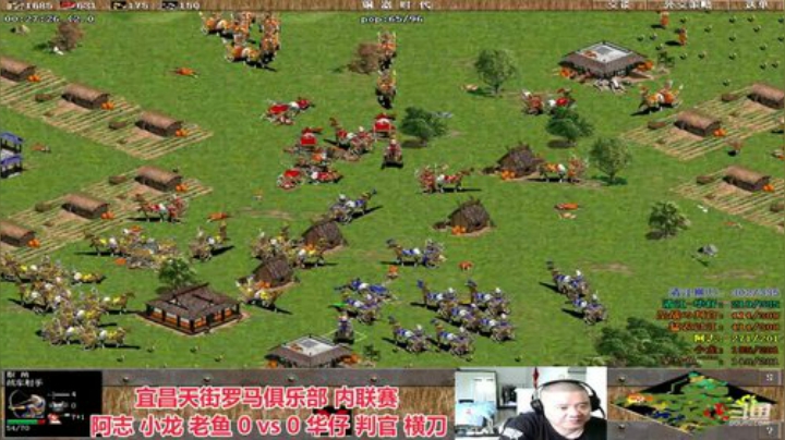 中国 中老年罗马乐园 2020-05-04 13点场