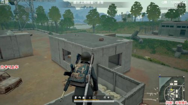 馒头：今天是个菜包子 2020-05-03 00点场