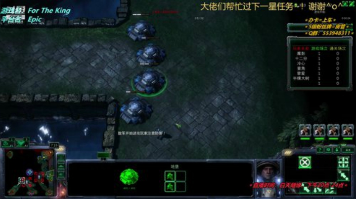 【十二分】为了吾王ForThe King 2020-05-03 22点场