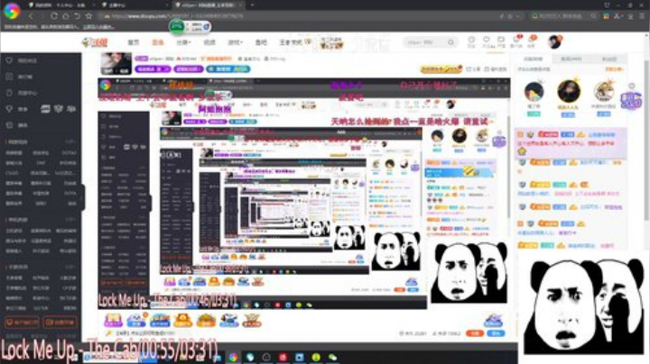 阿灿：五排带粉对手的噩梦 2020-05-03 23点场