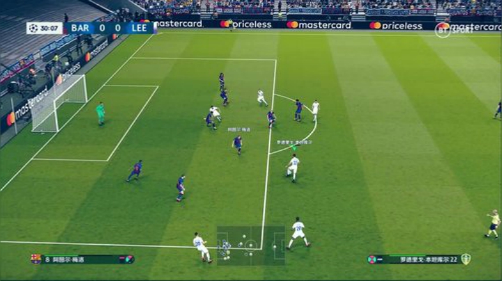 一触即发！欧冠决赛！利兹联 VS 巴塞罗那