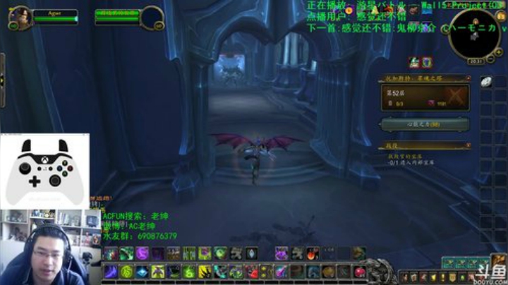 话痨绅：9.0α天儿不错 2020-05-04 11点场