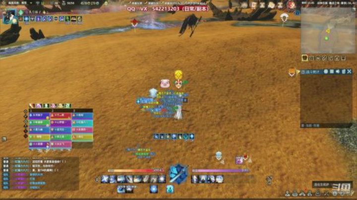 全职业副本PVE·神水乡 2020-05-03 15点场