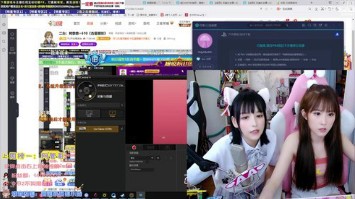 菜菜的瓜皮帽发布了一个斗鱼视频2020-05-04