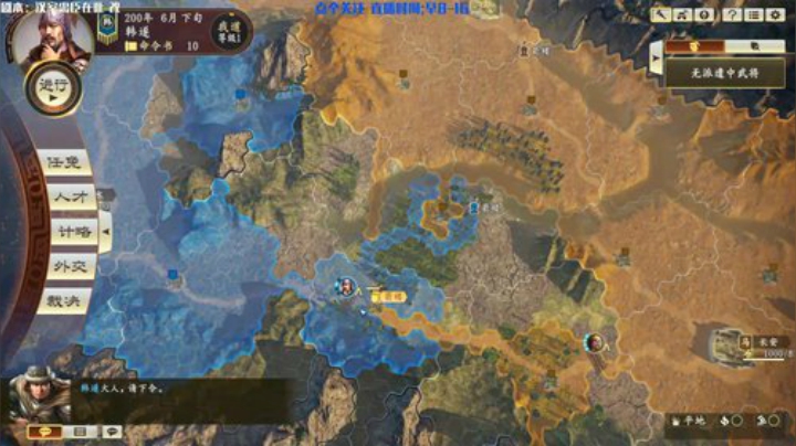 西凉良驹~ 2020-05-04 07点场