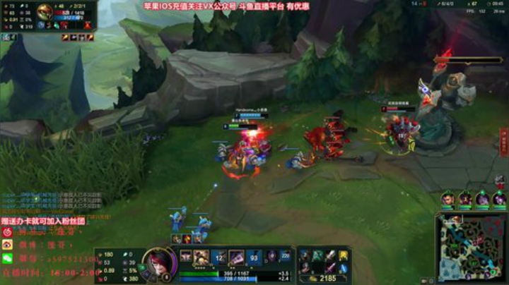 陛老师：剑姬武器刀妹 爆杀血魔流 2020-05-03 22点场