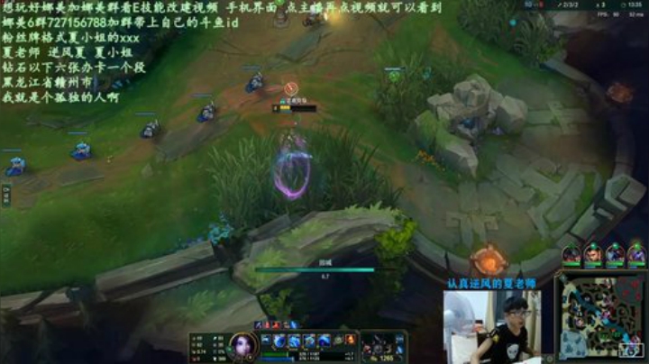 执夏娜美的直播间 2020-04-28 23点场