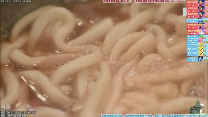 根本阿呆发布了一个斗鱼视频2020-05-04