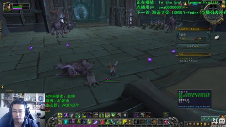 话痨绅：9.0α天儿不错 2020-05-04 07点场