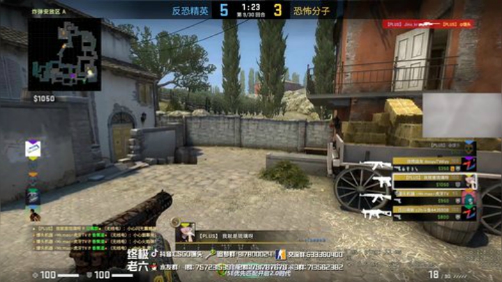 CSGO馒头的直播间 2020-05-03 00点场