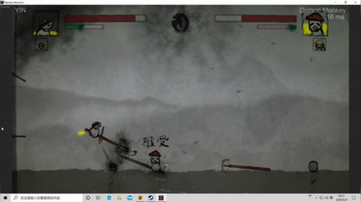 黑板君爱喝酸奶发布了一个斗鱼视频2020-05-04