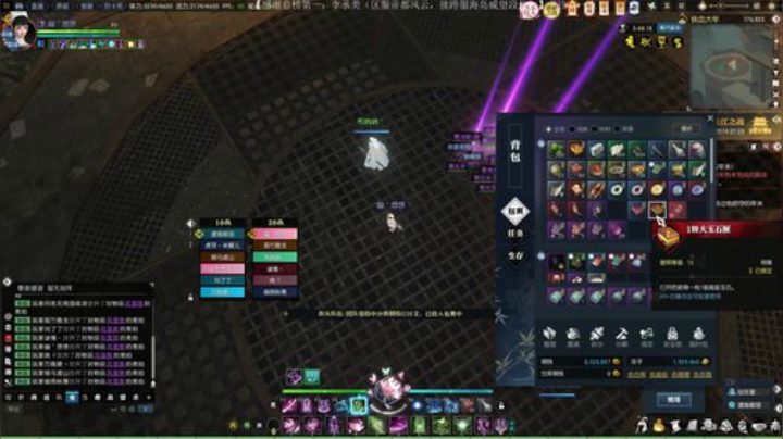 帝都风云 日常搬砖 战场吃鸡 2020-05-03 00点场