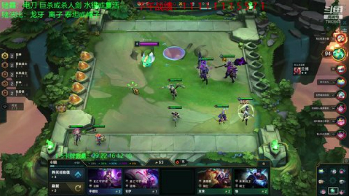 新版本的神 2020-05-02 22点场