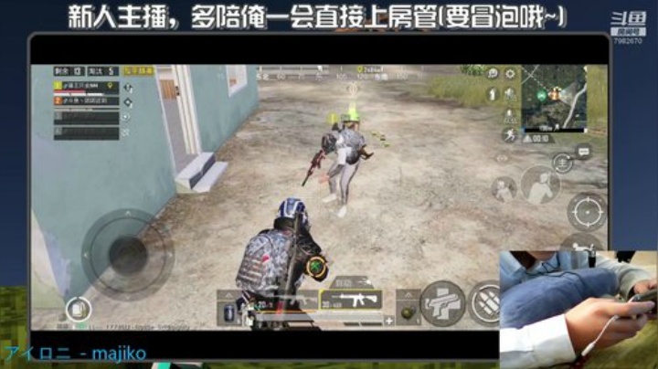 早上好啊各位 7982670 2020-04-26 12点场