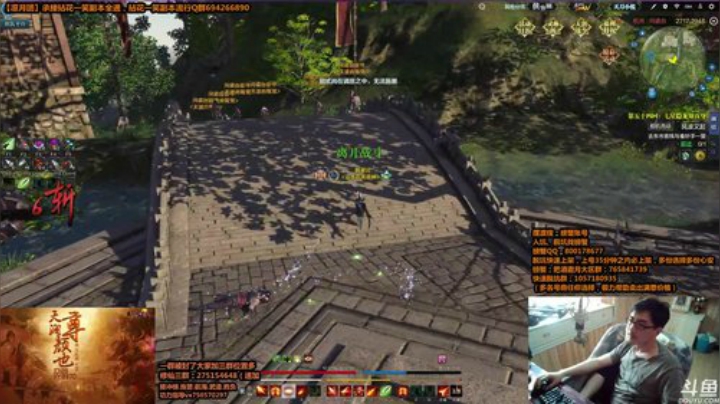 下午的阳光可真明媚呀！！ 2020-05-03 16点场