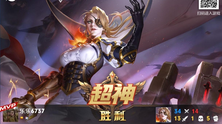 银牌法师