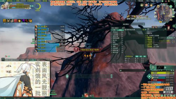 又到了大家喜欢的GF时间 2020-05-03 13点场