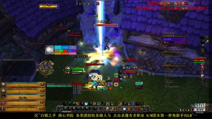 新手向  五一黄金周 低保+5面 2020-05-04 02点场