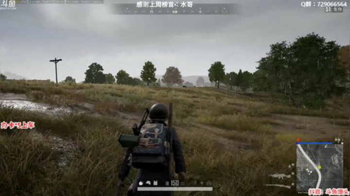 馒头：今天是个菜包子 2020-05-04 02点场