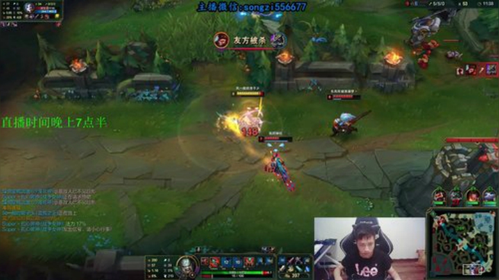 蛮王：上单霸主统治教学 2020-05-04 03点场