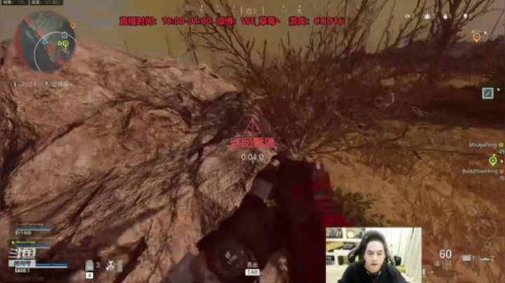 草莓：不到韩服宗师不改标题 2020-05-04 00点场