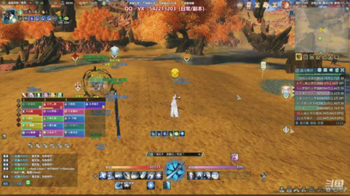 全职业副本PVE·神水乡 2020-05-03 17点场