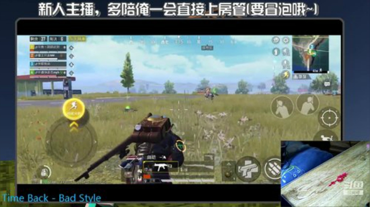 手动点歌机又来了 2020-04-25 13点场