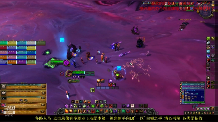 新手向  五一黄金周 低保+5面 2020-05-03 16点场